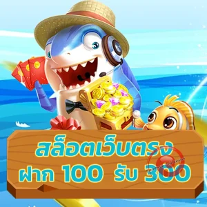 สล็อต pgline88
